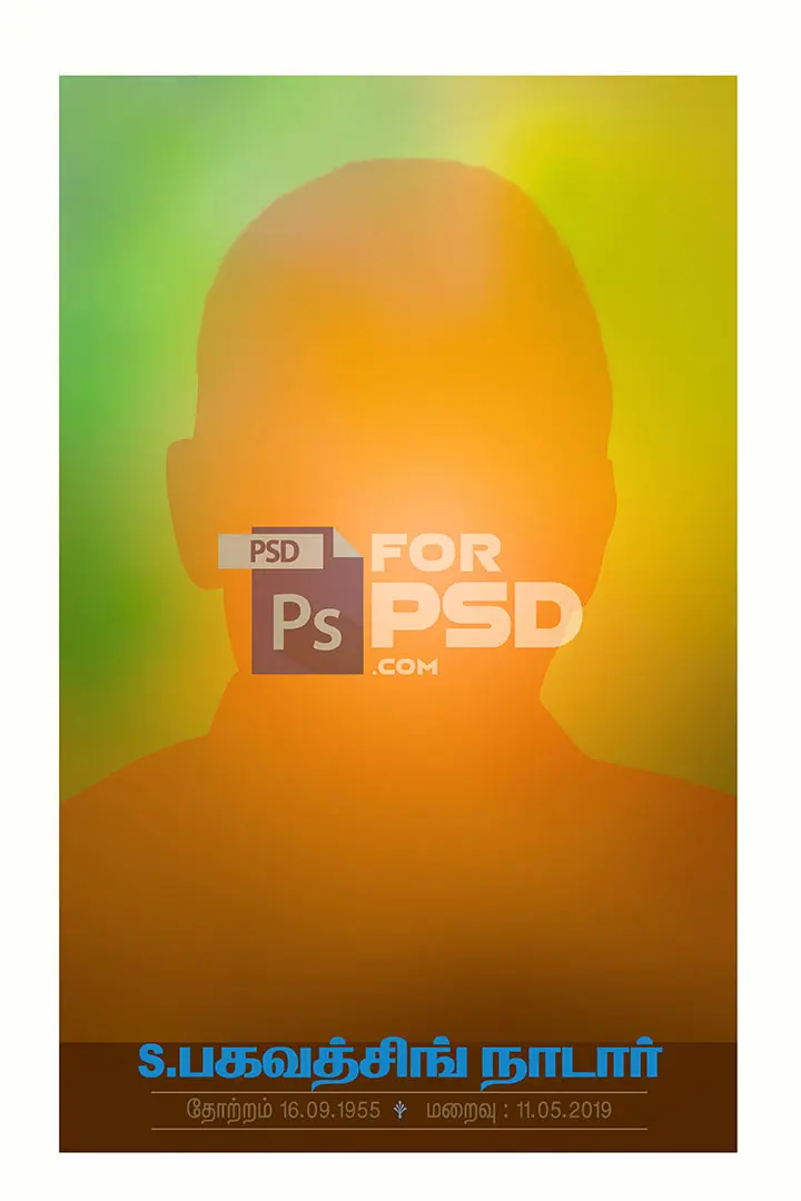 Image Preview